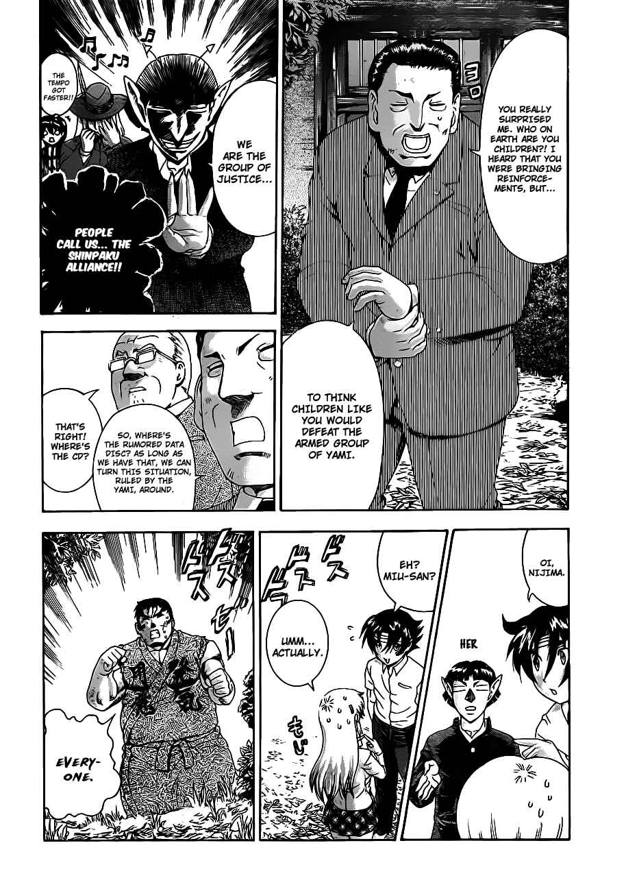 Page 7 Chapter 420 Shijou Saikyou no Deshi Kenichi