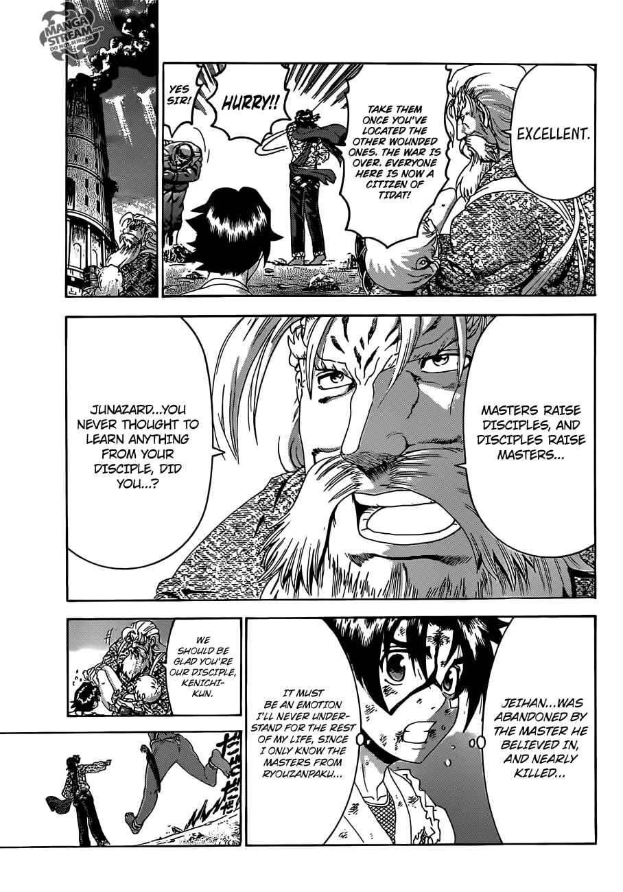 Page 15 Chapter 478 Shijou Saikyou no Deshi Kenichi