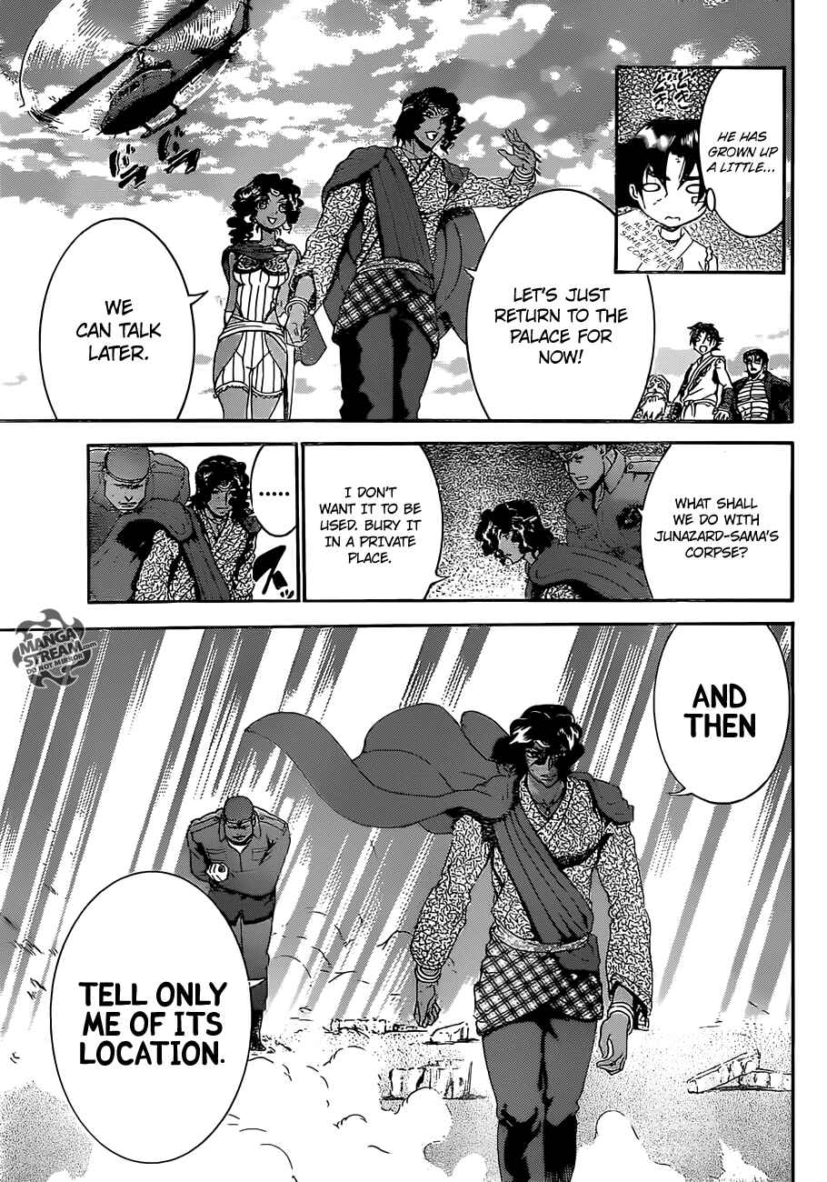 Page 17 Chapter 478 Shijou Saikyou no Deshi Kenichi