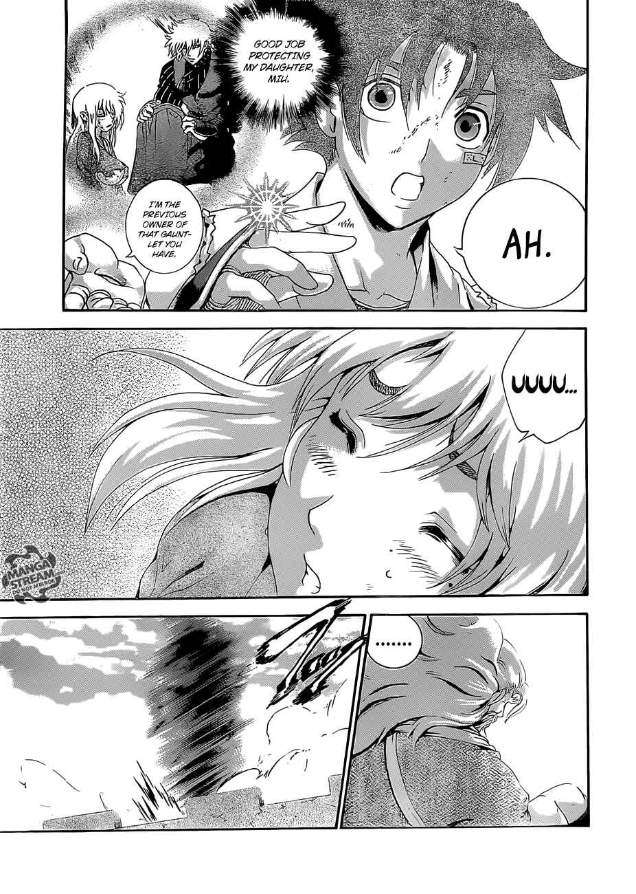 Page 19 Chapter 478 Shijou Saikyou no Deshi Kenichi