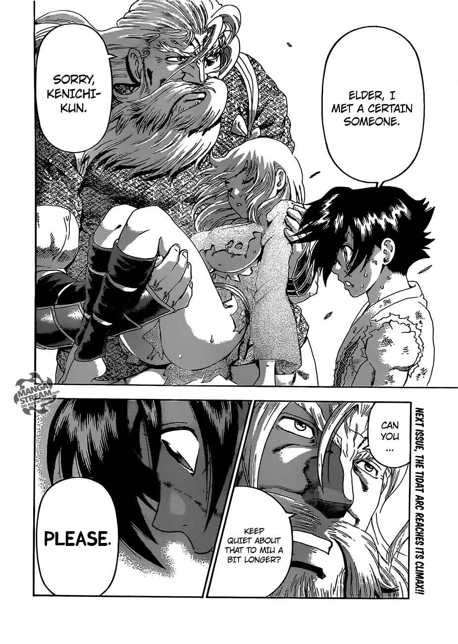 Page 20 Chapter 478 Shijou Saikyou no Deshi Kenichi