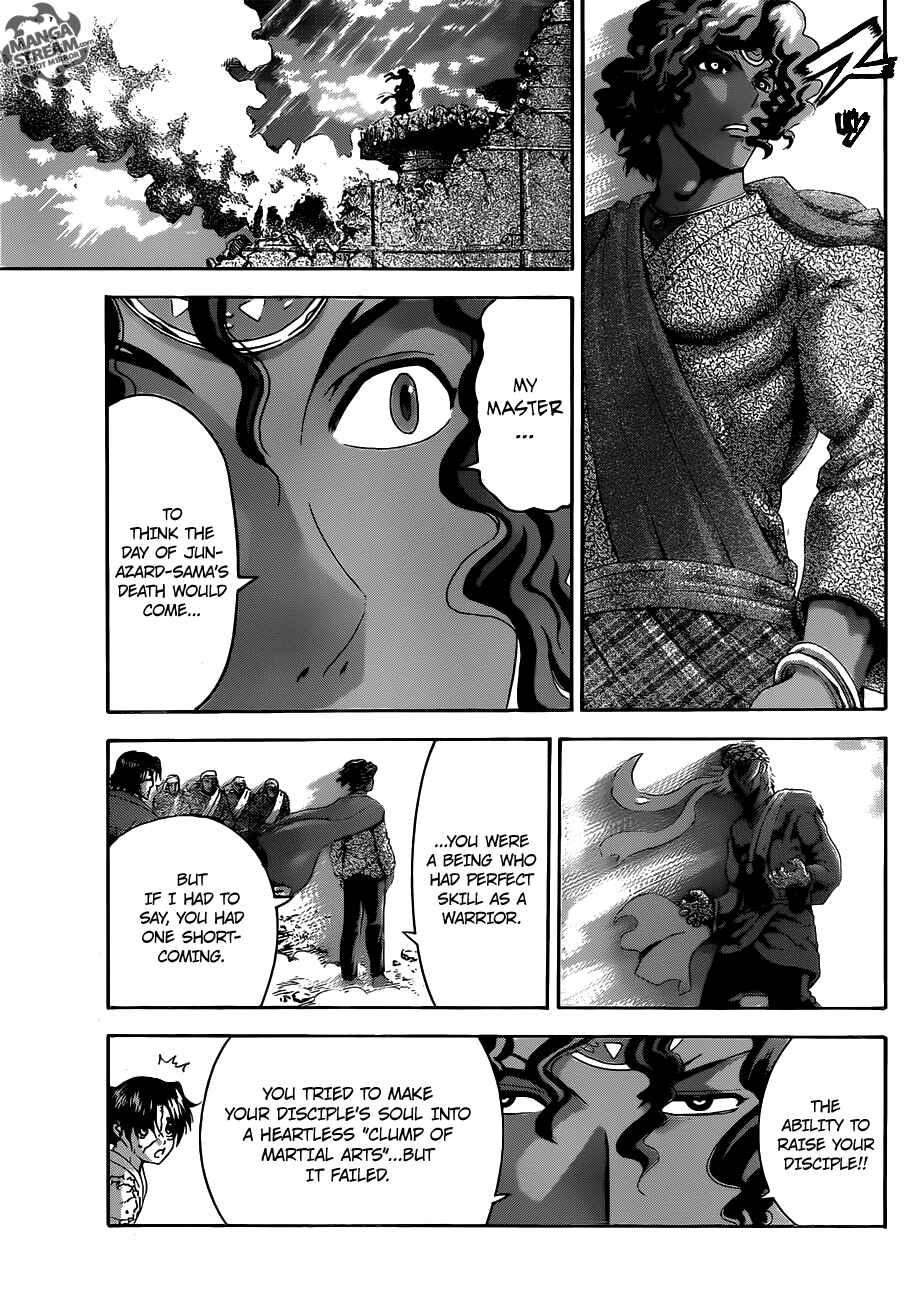 Page 9 Chapter 478 Shijou Saikyou no Deshi Kenichi
