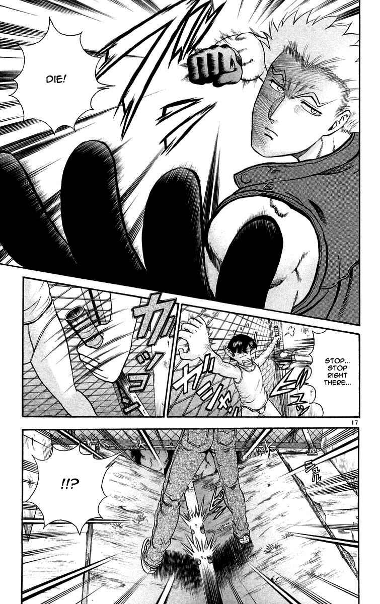 Page 17 Chapter 125 Shijou Saikyou no Deshi Kenichi