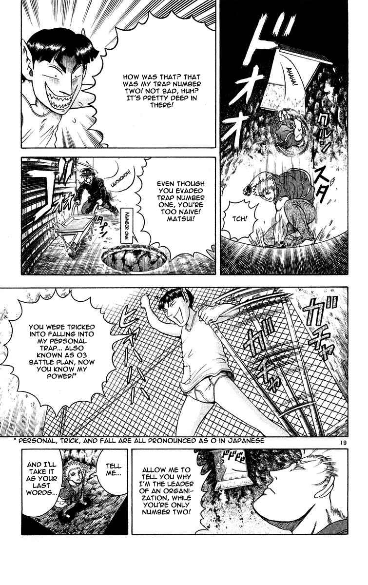 Page 19 Chapter 125 Shijou Saikyou no Deshi Kenichi