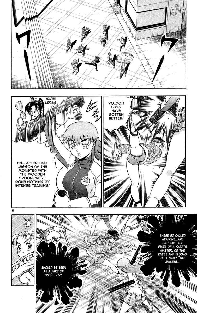 Page 6 Chapter 125 Shijou Saikyou no Deshi Kenichi