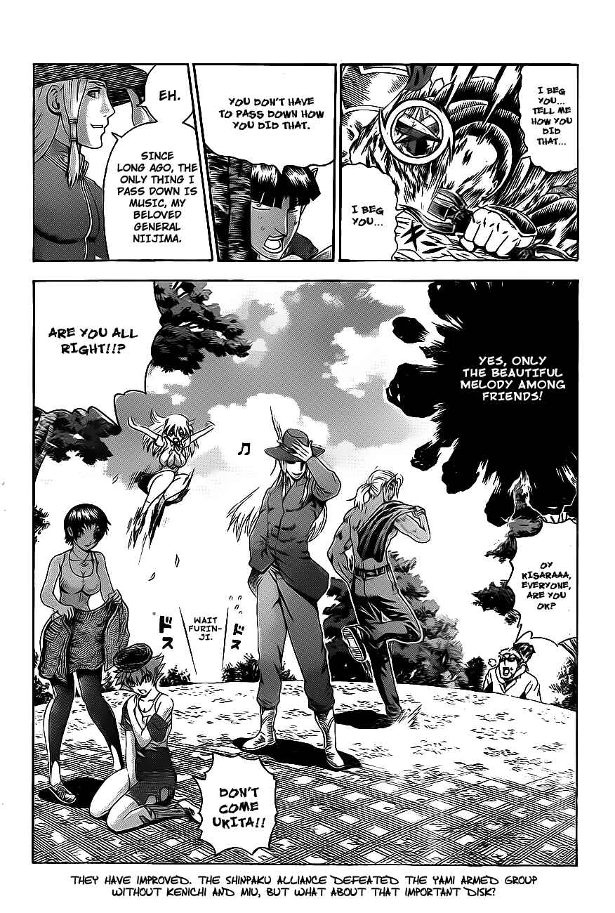 Page 14 Chapter 419 Shijou Saikyou no Deshi Kenichi