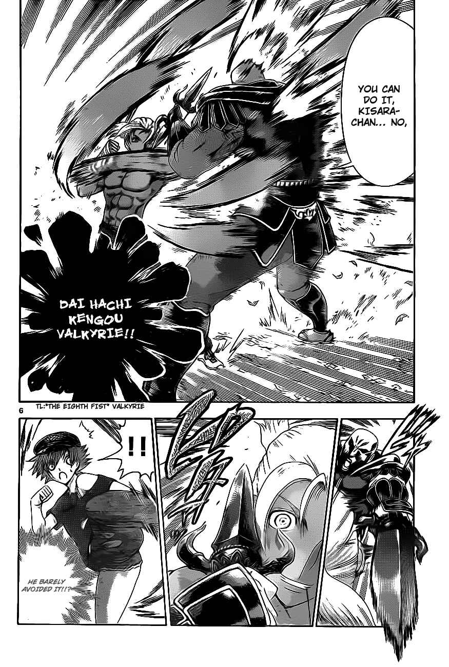 Page 6 Chapter 419 Shijou Saikyou no Deshi Kenichi