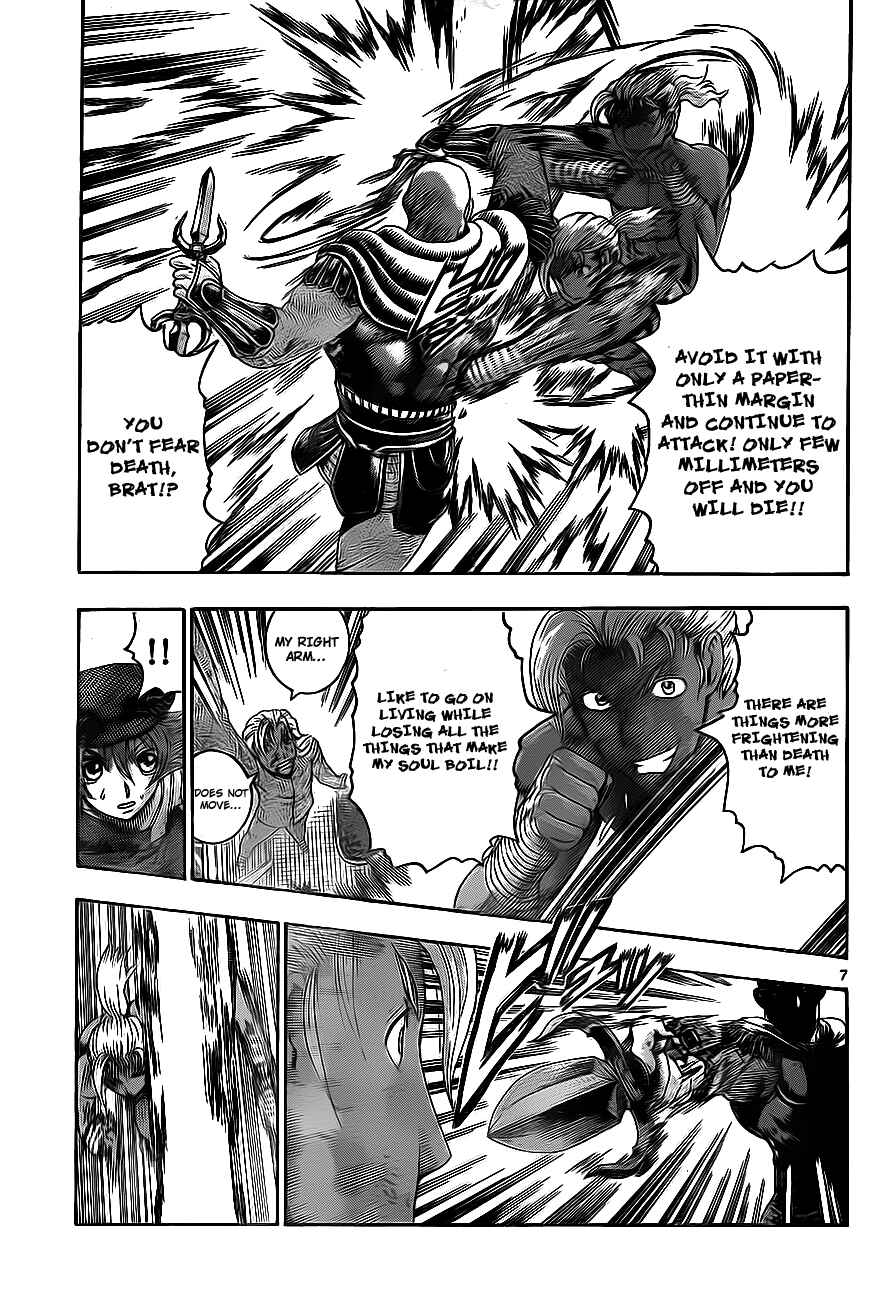 Page 7 Chapter 419 Shijou Saikyou no Deshi Kenichi