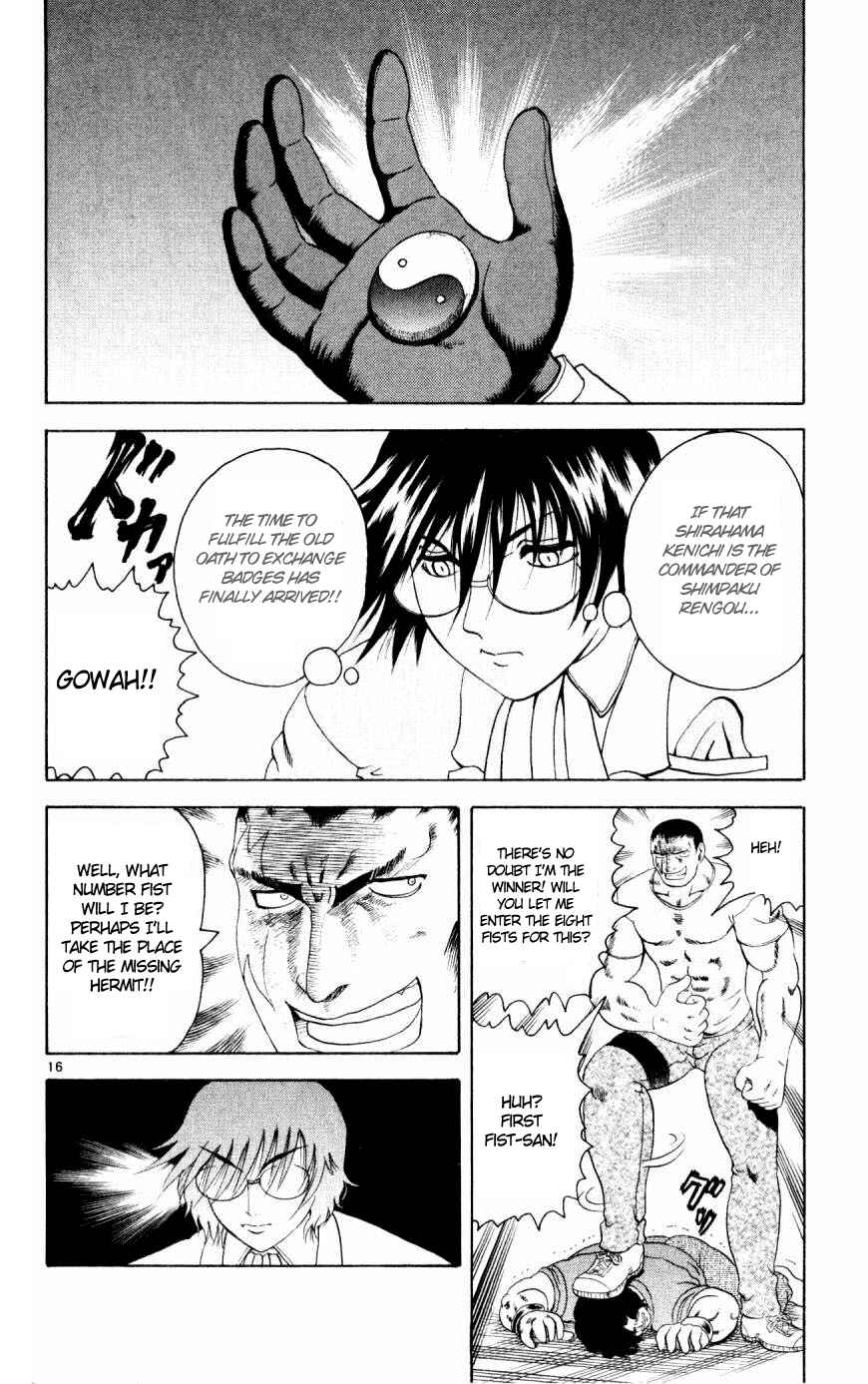 Page 16 Chapter 79 Shijou Saikyou no Deshi Kenichi