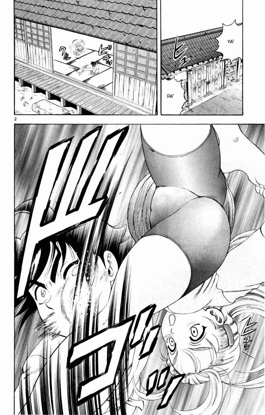 Page 2 Chapter 79 Shijou Saikyou no Deshi Kenichi