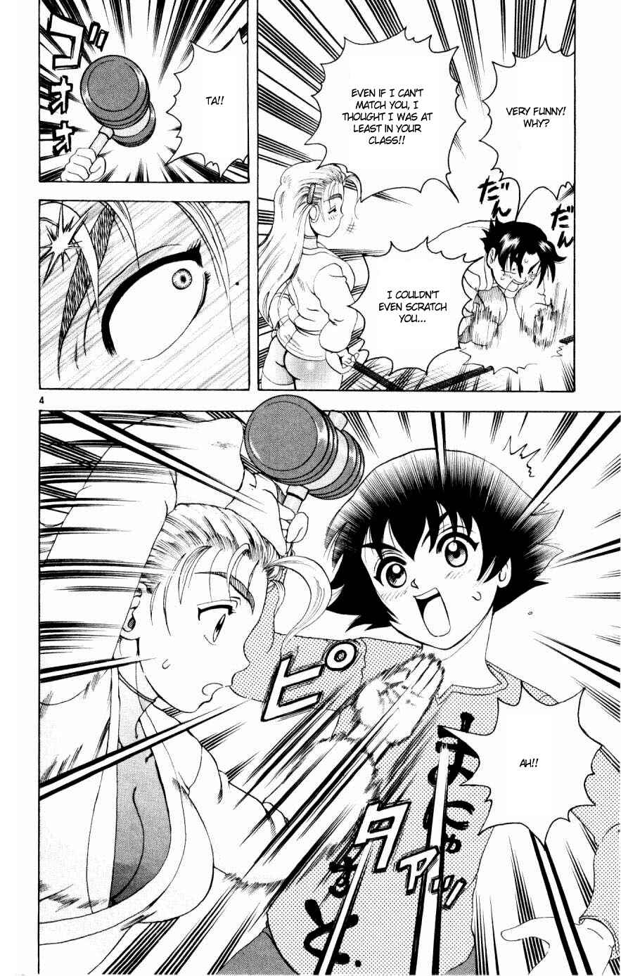 Page 4 Chapter 79 Shijou Saikyou no Deshi Kenichi