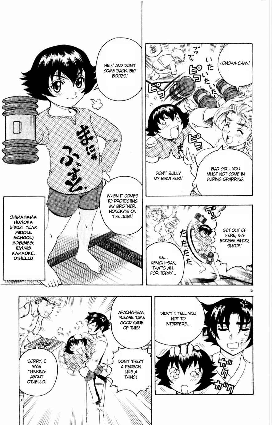 Page 5 Chapter 79 Shijou Saikyou no Deshi Kenichi