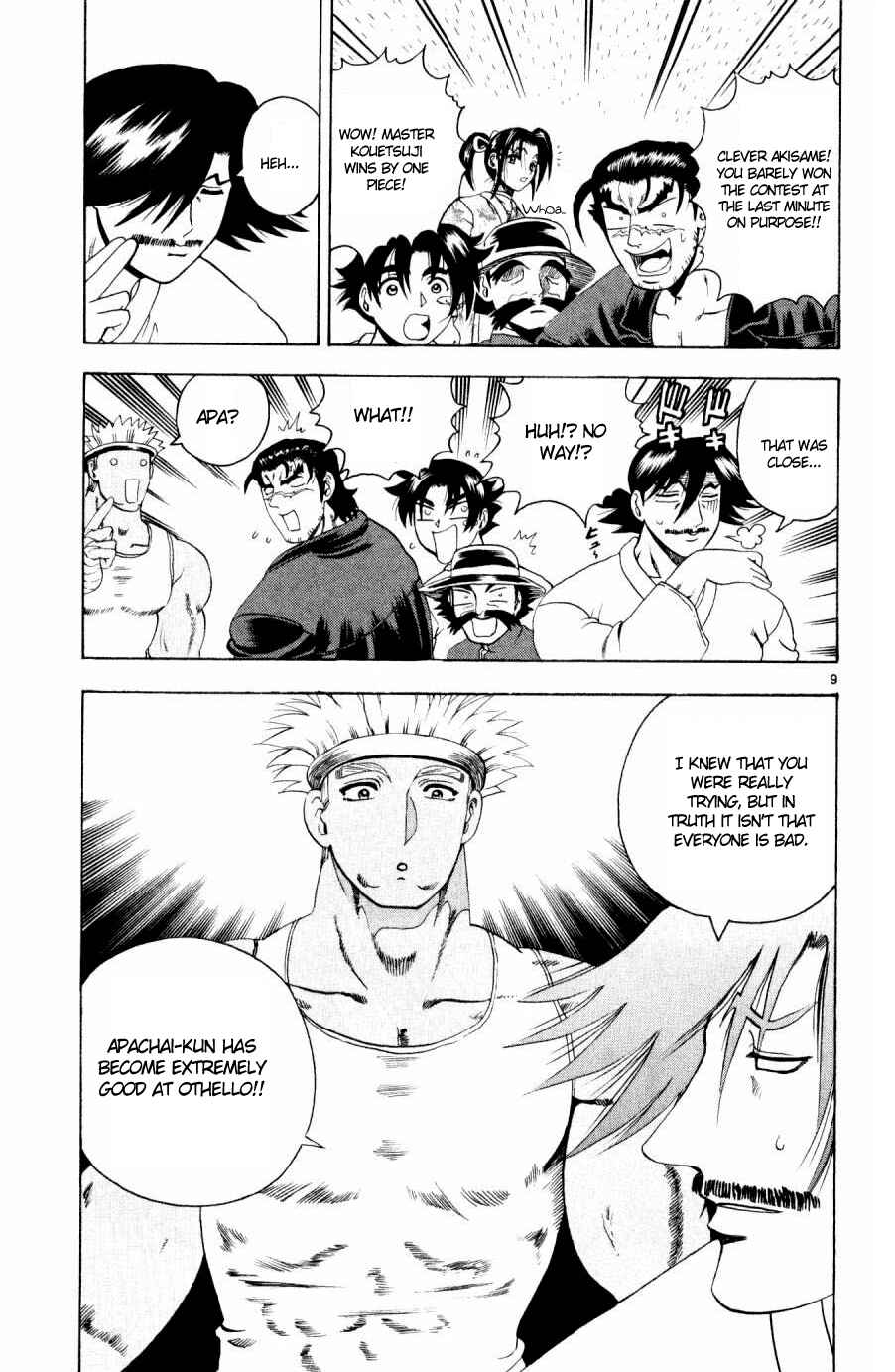 Page 9 Chapter 79 Shijou Saikyou no Deshi Kenichi