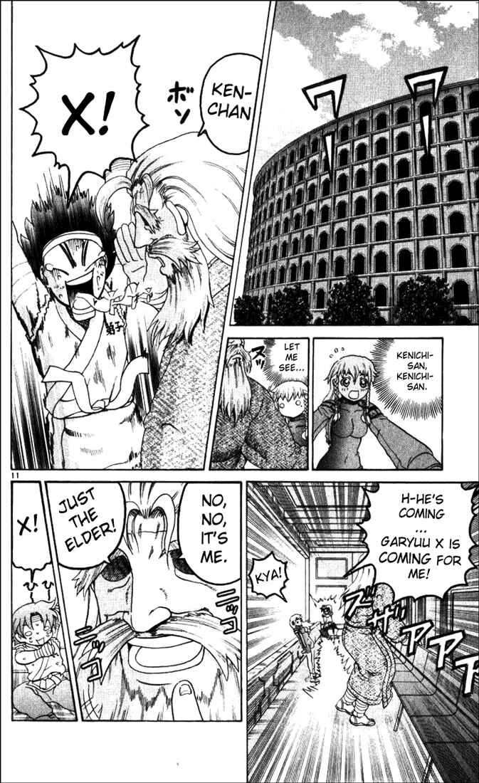 Page 11 Chapter 235 Shijou Saikyou no Deshi Kenichi