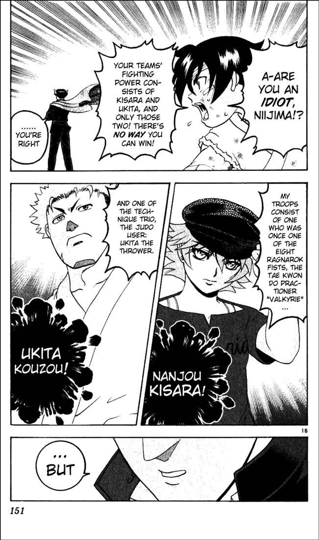 Page 16 Chapter 235 Shijou Saikyou no Deshi Kenichi