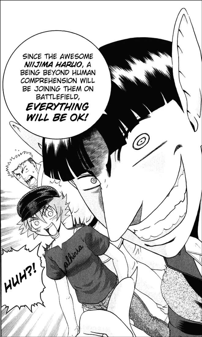 Page 17 Chapter 235 Shijou Saikyou no Deshi Kenichi