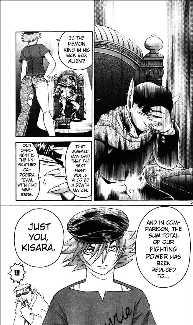 Page 2 Chapter 235 Shijou Saikyou no Deshi Kenichi