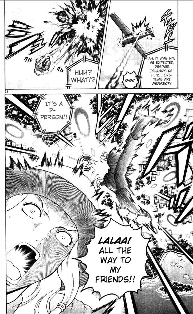 Page 21 Chapter 235 Shijou Saikyou no Deshi Kenichi