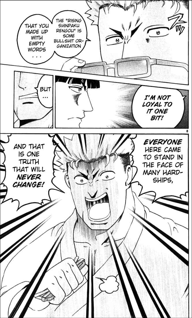Page 8 Chapter 235 Shijou Saikyou no Deshi Kenichi