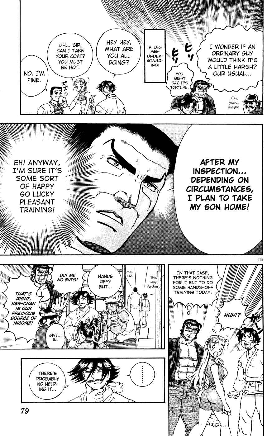 Page 15 Chapter 111 Shijou Saikyou no Deshi Kenichi