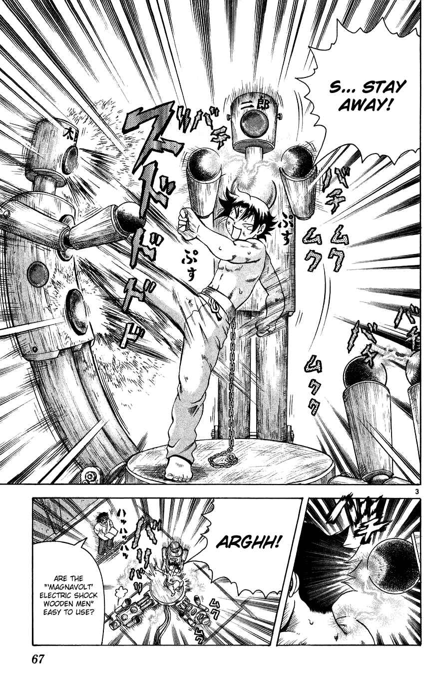 Page 3 Chapter 111 Shijou Saikyou no Deshi Kenichi