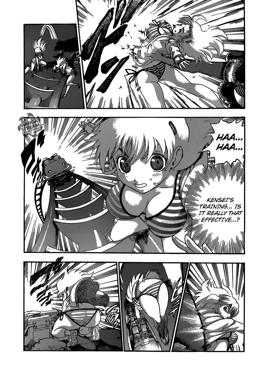 Page 10 Chapter 502 Shijou Saikyou no Deshi Kenichi