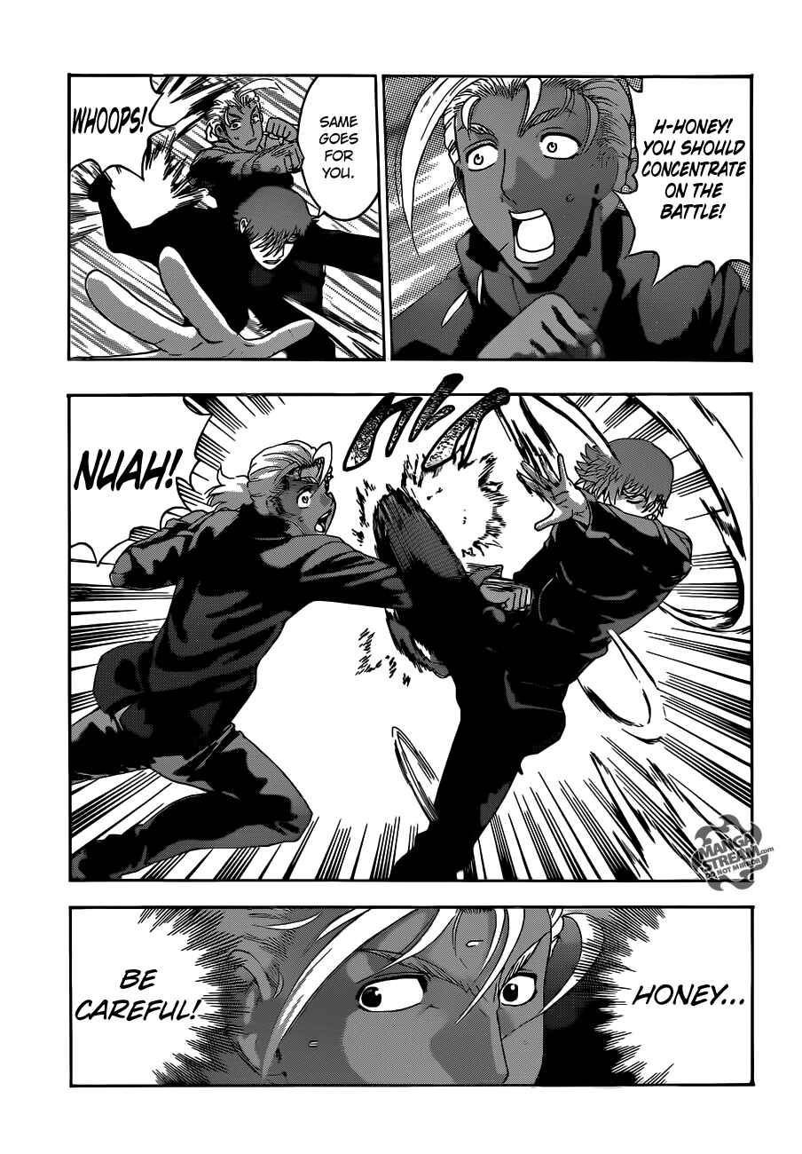 Page 4 Chapter 502 Shijou Saikyou no Deshi Kenichi