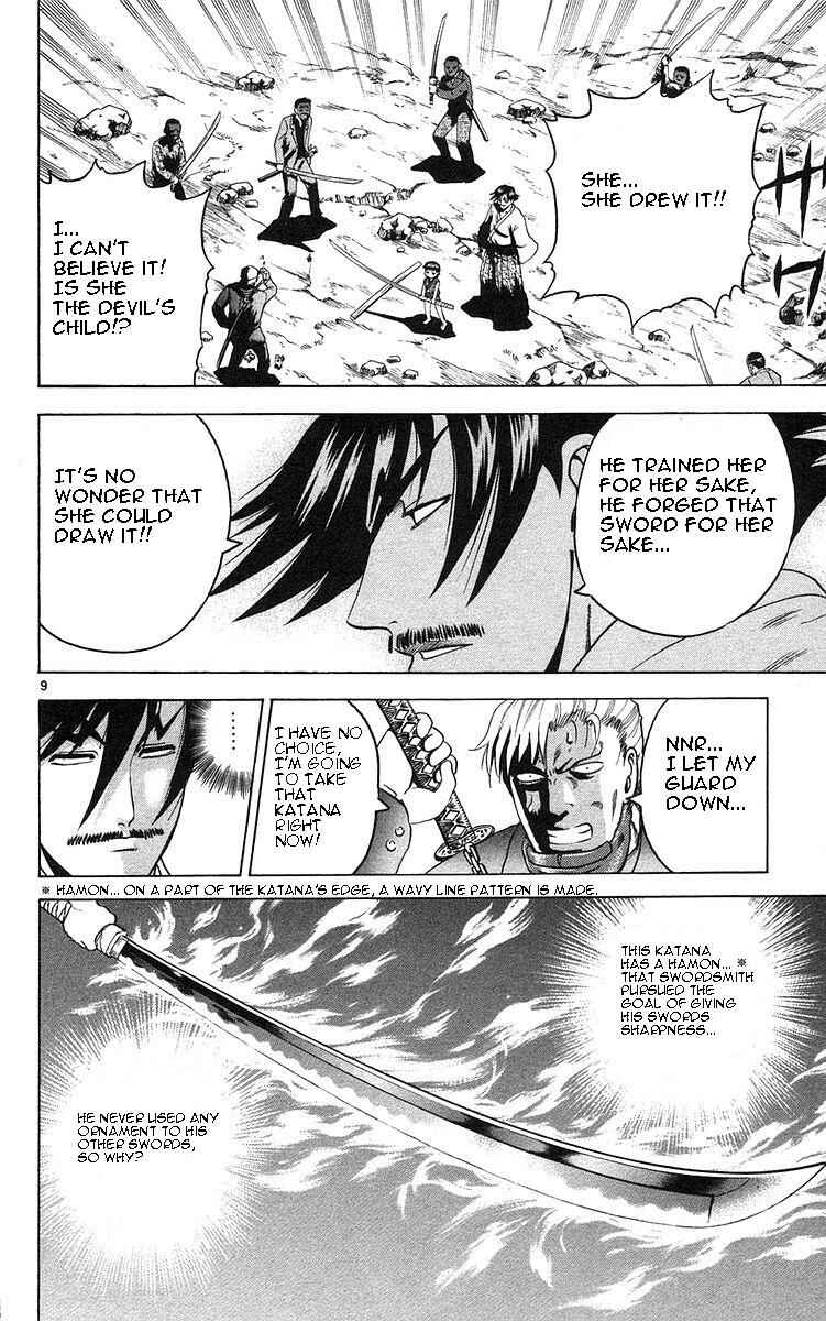 Page 11 Chapter 156 Shijou Saikyou no Deshi Kenichi