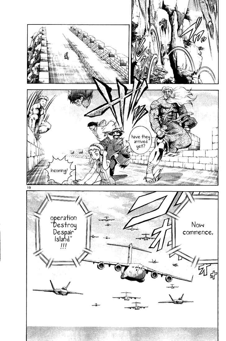 Page 17 Chapter 246 Shijou Saikyou no Deshi Kenichi