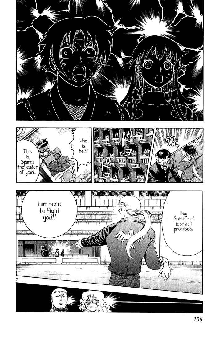 Page 7 Chapter 246 Shijou Saikyou no Deshi Kenichi