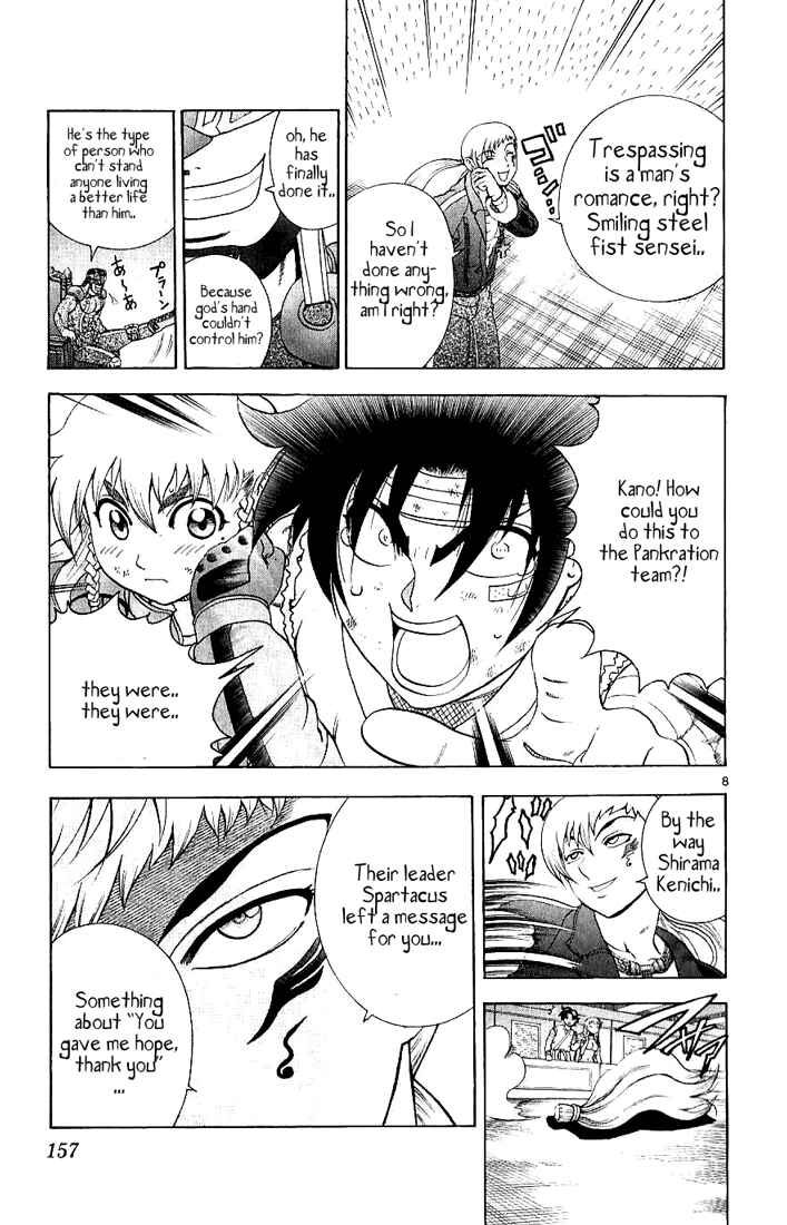 Page 8 Chapter 246 Shijou Saikyou no Deshi Kenichi