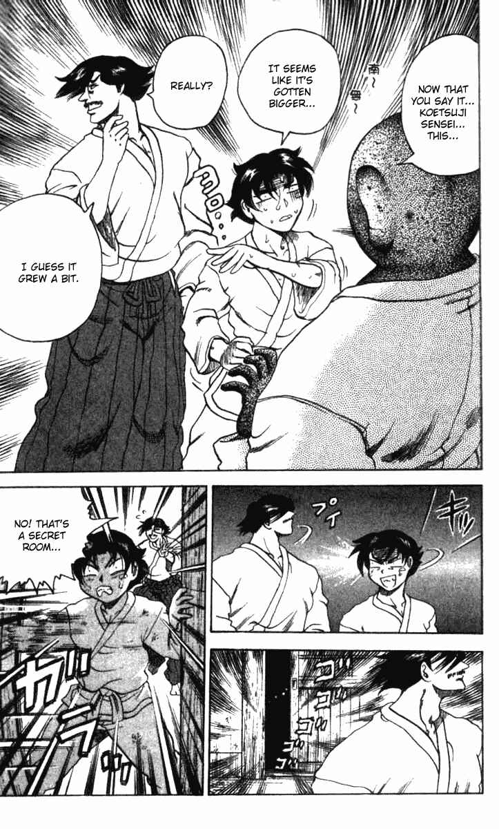 Page 13 Chapter 11 Shijou Saikyou no Deshi Kenichi