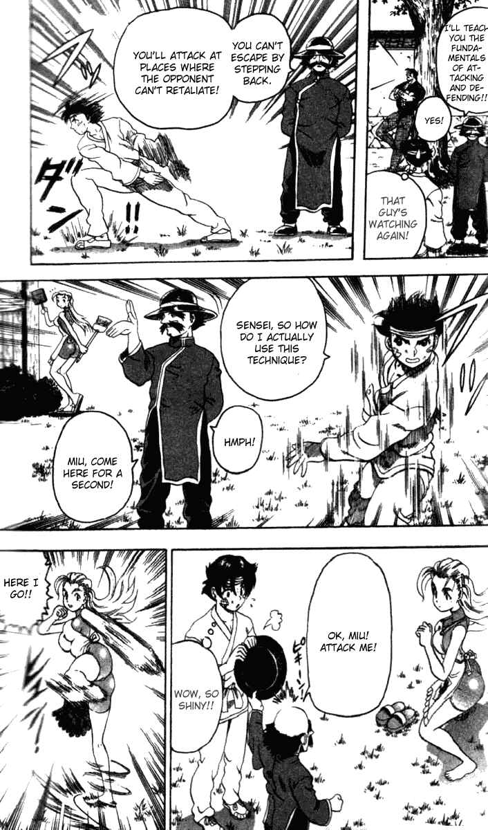 Page 5 Chapter 11 Shijou Saikyou no Deshi Kenichi