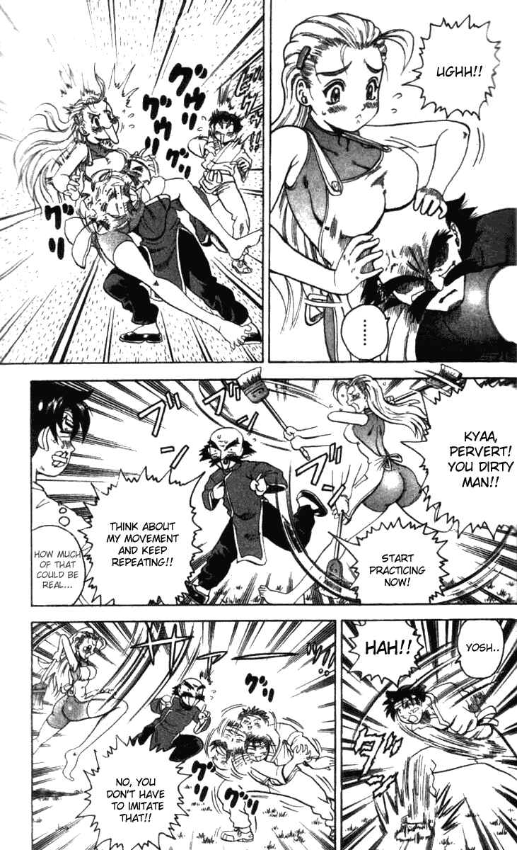 Page 7 Chapter 11 Shijou Saikyou no Deshi Kenichi