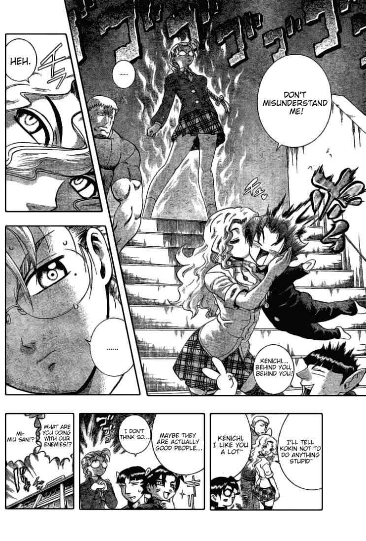 Page 11 Chapter 269 Shijou Saikyou no Deshi Kenichi