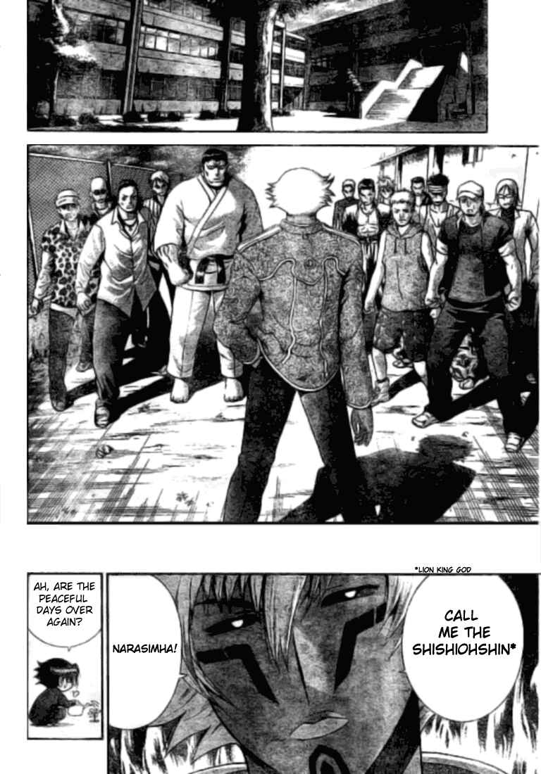 Page 17 Chapter 269 Shijou Saikyou no Deshi Kenichi