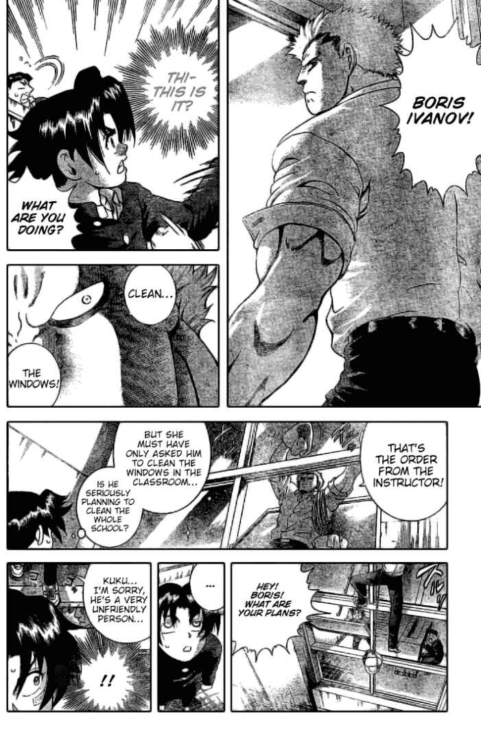 Page 9 Chapter 269 Shijou Saikyou no Deshi Kenichi
