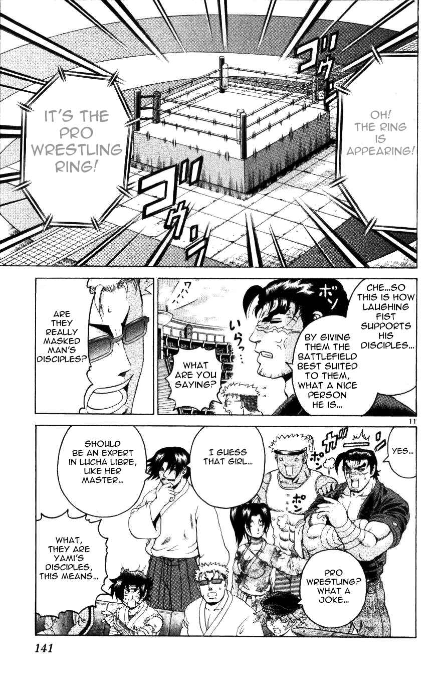 Page 10 Chapter 225 Shijou Saikyou no Deshi Kenichi