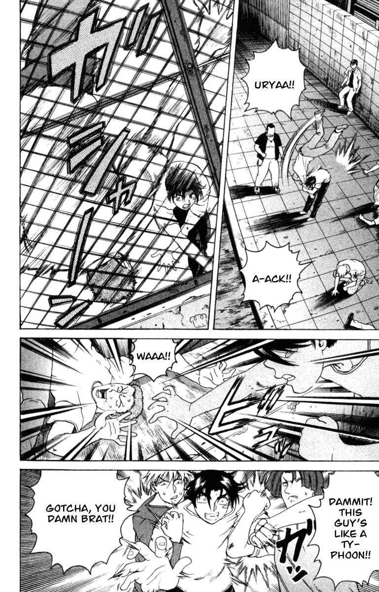 Page 10 Chapter 53 Shijou Saikyou no Deshi Kenichi