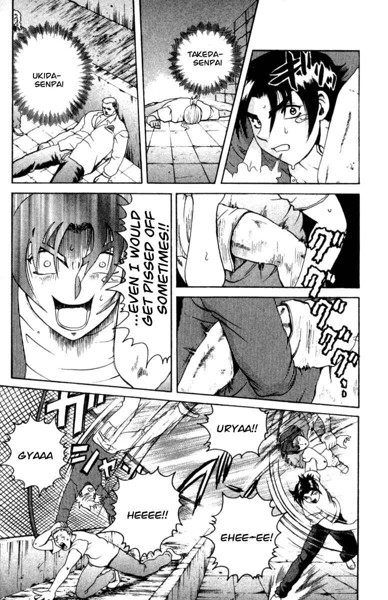 Page 11 Chapter 53 Shijou Saikyou no Deshi Kenichi