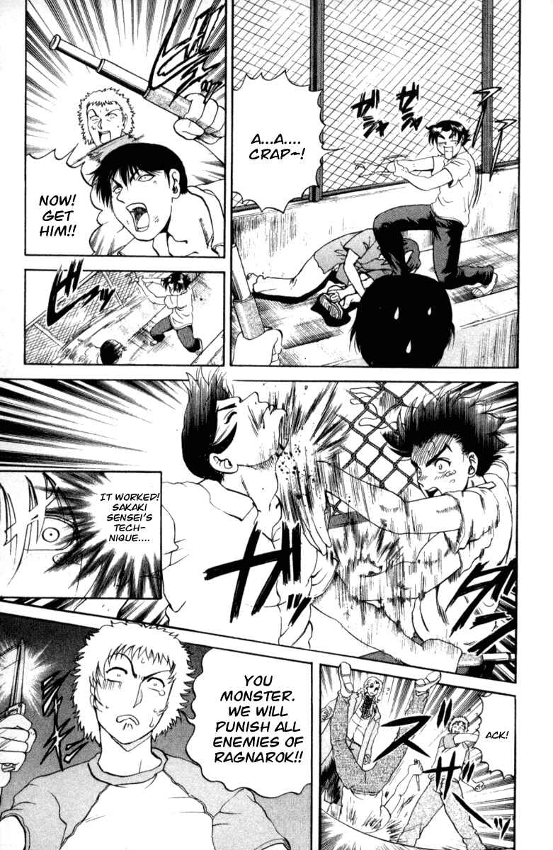 Page 13 Chapter 53 Shijou Saikyou no Deshi Kenichi