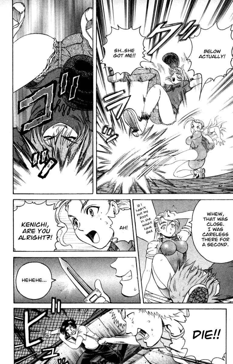 Page 16 Chapter 53 Shijou Saikyou no Deshi Kenichi