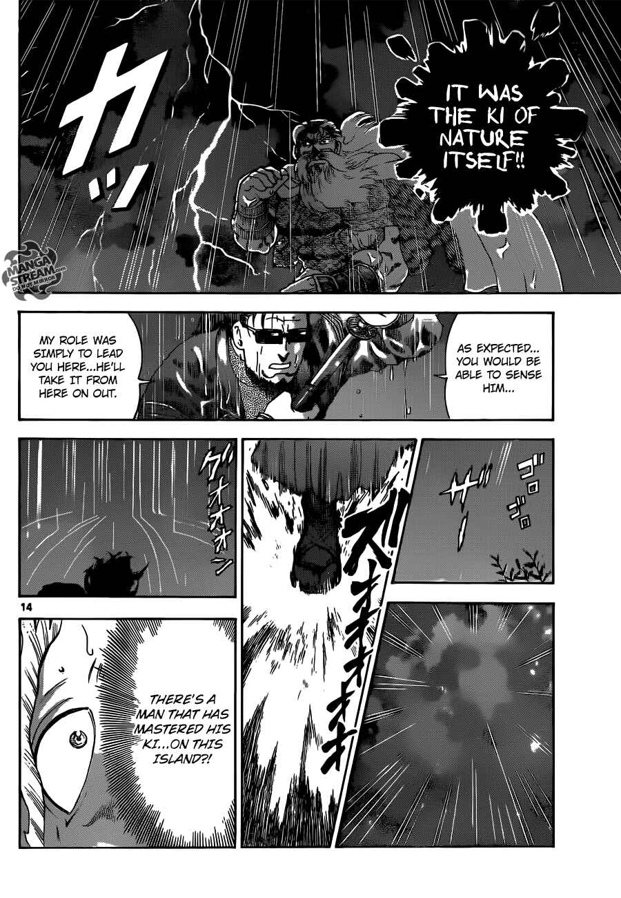 Page 16 Chapter 531 Shijou Saikyou no Deshi Kenichi