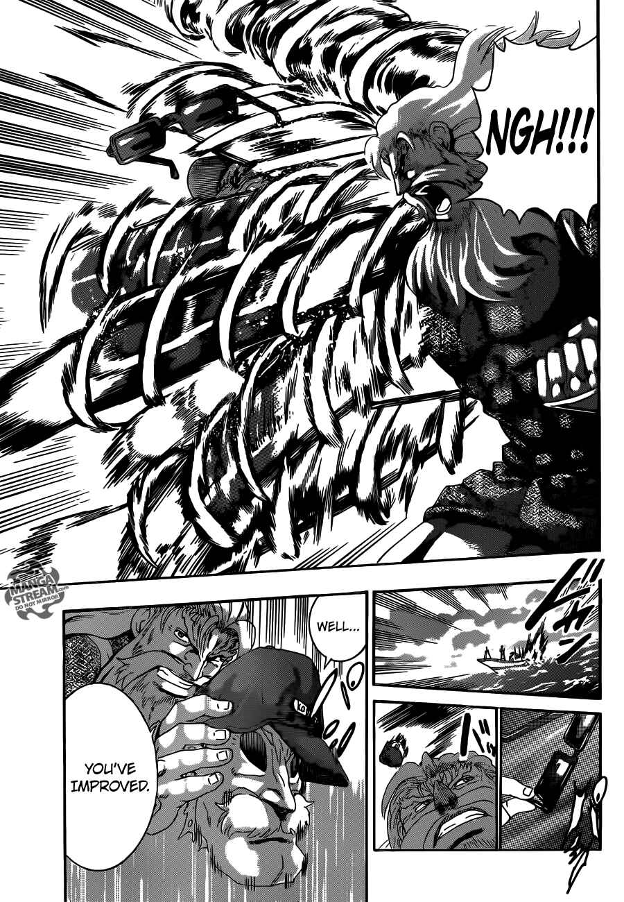 Page 5 Chapter 531 Shijou Saikyou no Deshi Kenichi