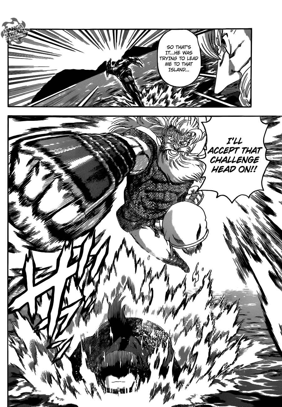 Page 8 Chapter 531 Shijou Saikyou no Deshi Kenichi