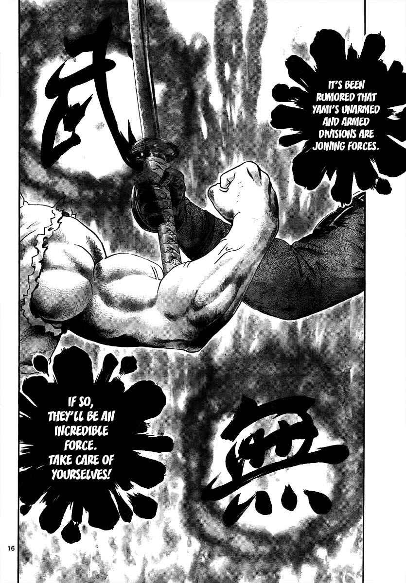 Page 15 Chapter 369 Shijou Saikyou no Deshi Kenichi