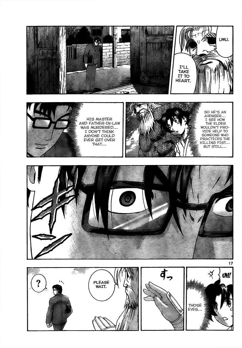 Page 16 Chapter 369 Shijou Saikyou no Deshi Kenichi