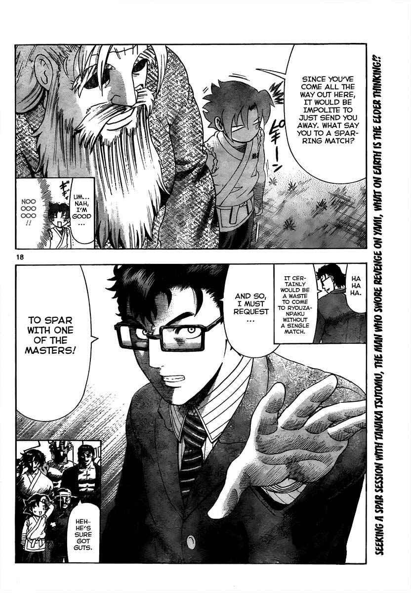 Page 17 Chapter 369 Shijou Saikyou no Deshi Kenichi