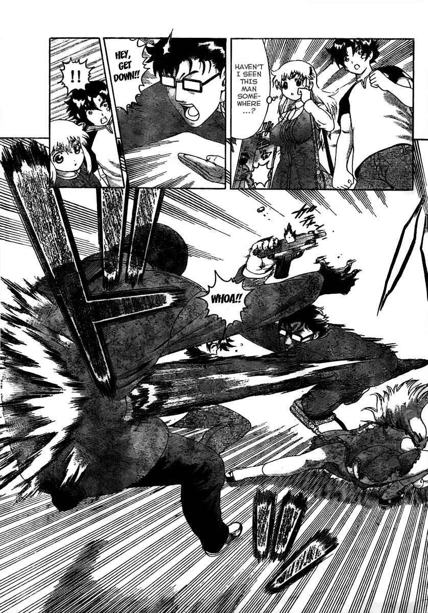 Page 3 Chapter 369 Shijou Saikyou no Deshi Kenichi