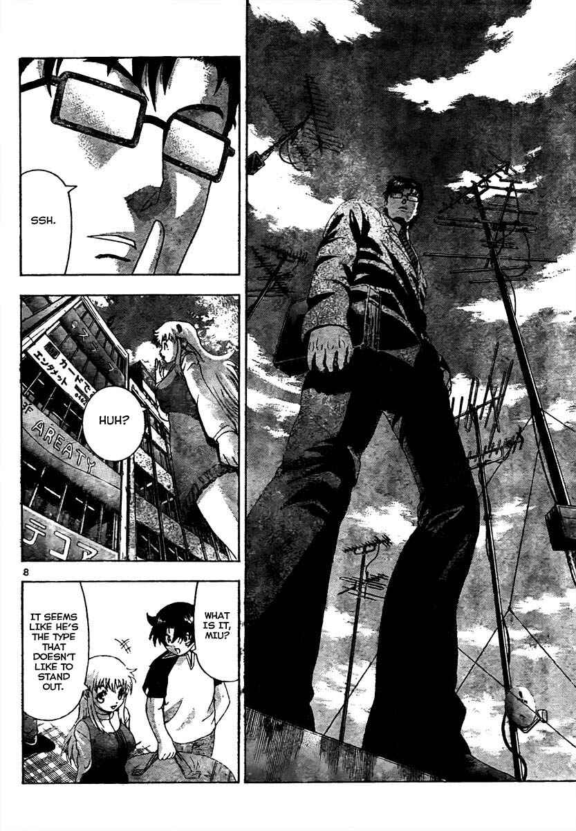 Page 7 Chapter 369 Shijou Saikyou no Deshi Kenichi